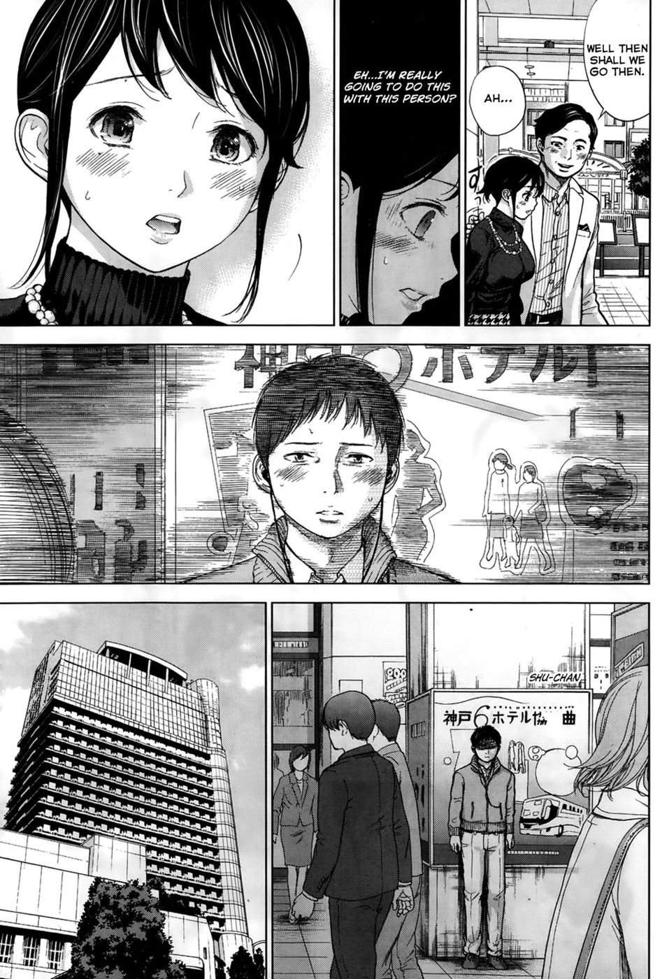 Hentai Manga Comic-Netoraserare-Chapter 4-3